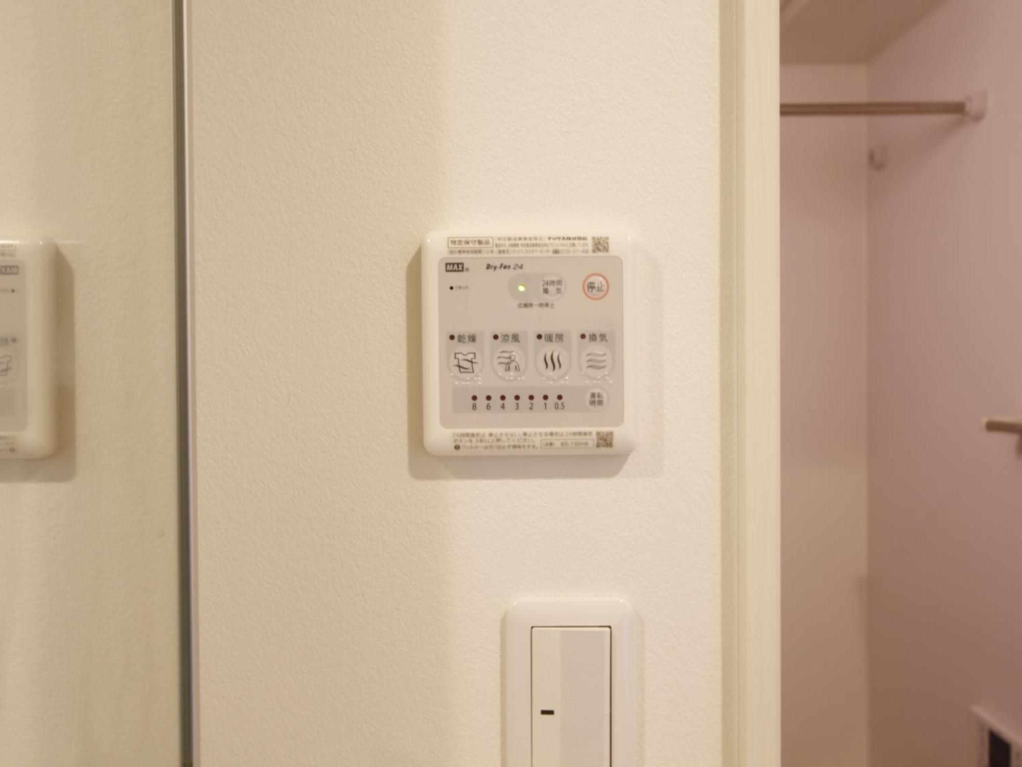 新宿エリアbeテラス西新宿 Tokyo Ngoại thất bức ảnh